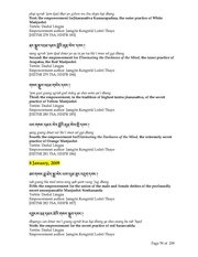 next page →