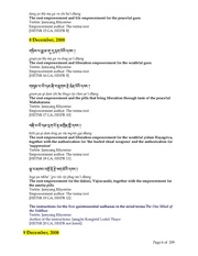 next page →