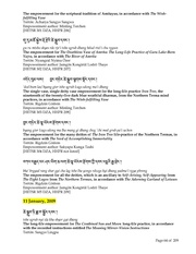 next page →