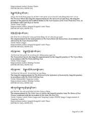 next page →