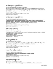 next page →