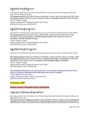 next page →
