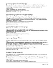 next page →