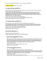 next page →