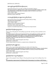 next page →