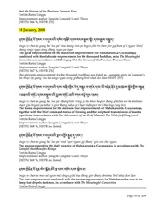 next page →
