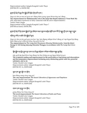next page →