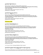 next page →