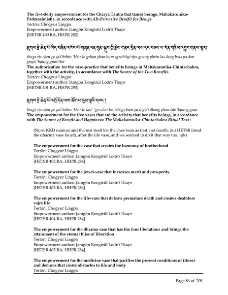 File:Rinchen-Terdzo-Empowerment-List.pdf