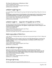 next page →