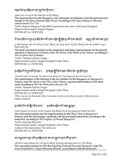 next page →