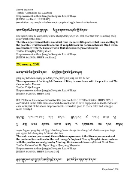 File:Rinchen-Terdzo-Empowerment-List.pdf