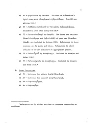 next page →