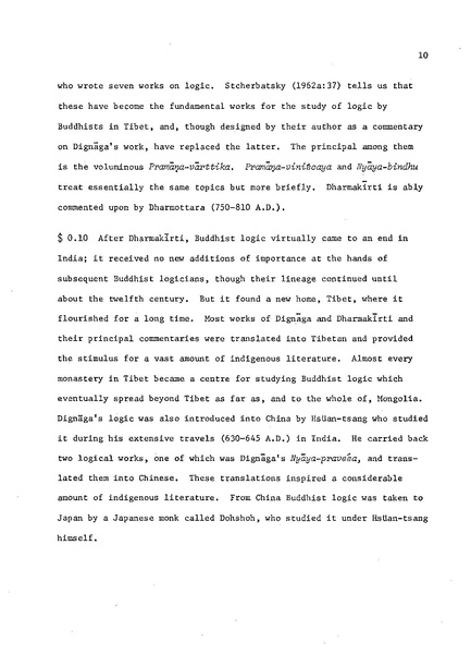 File:232d.pdf