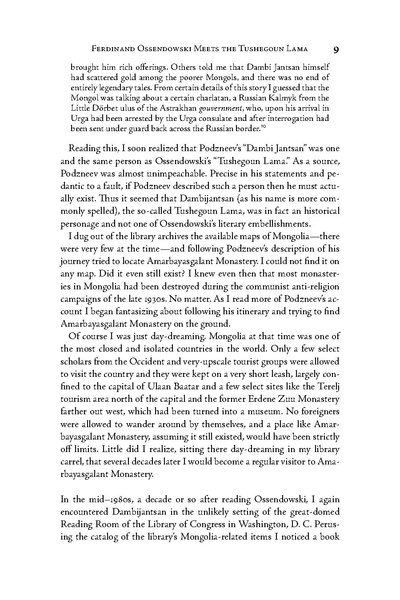 File:JaLama.1-5.pdf