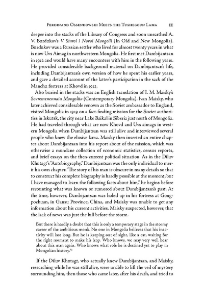 File:JaLama.1-5.pdf