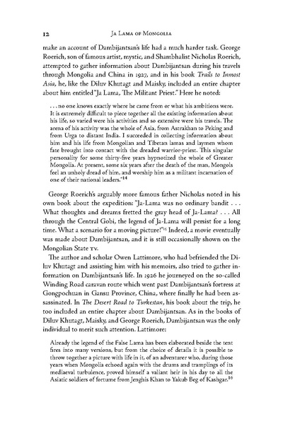 File:JaLama.1-5.pdf