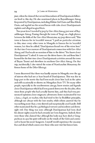 File:JaLama.1-5.pdf