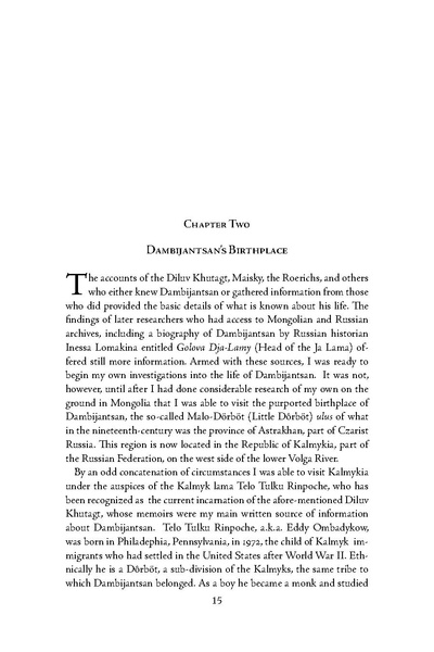 File:JaLama.1-5.pdf