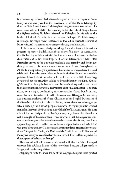 File:JaLama.1-5.pdf