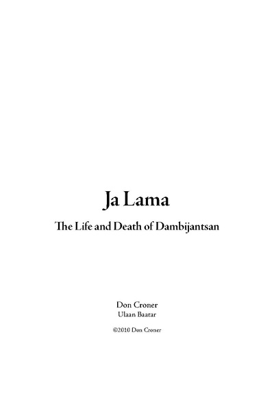File:JaLama.1-5.pdf