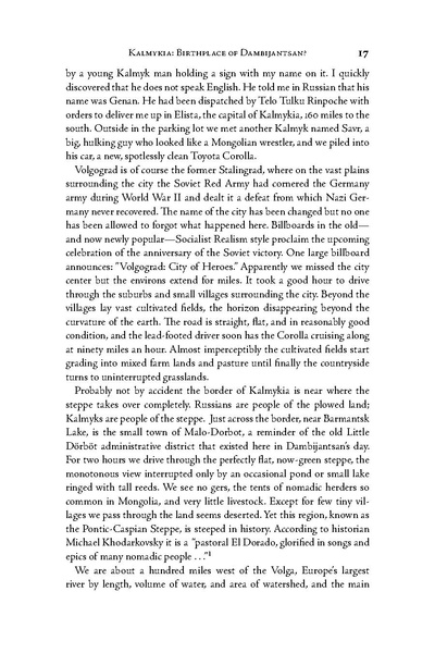 File:JaLama.1-5.pdf