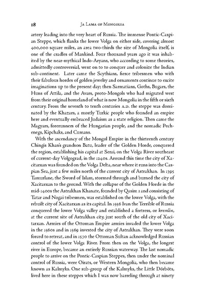 File:JaLama.1-5.pdf