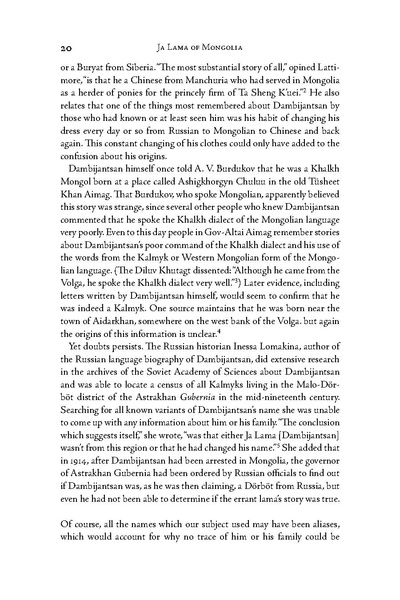 File:JaLama.1-5.pdf