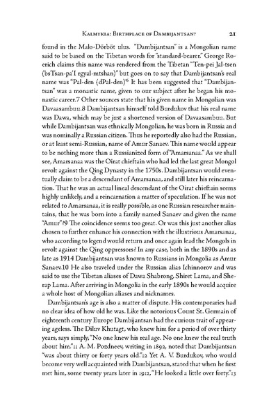 File:JaLama.1-5.pdf