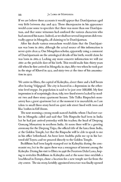 File:JaLama.1-5.pdf