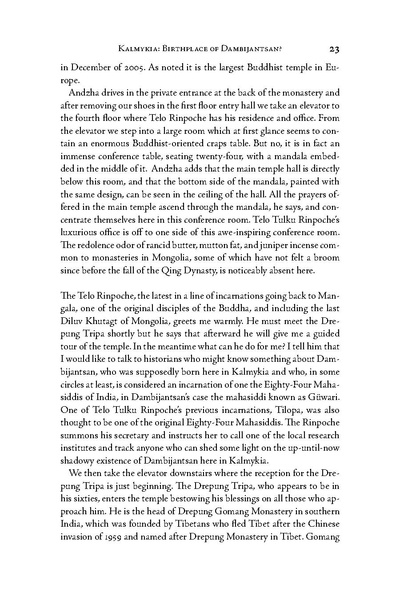 File:JaLama.1-5.pdf