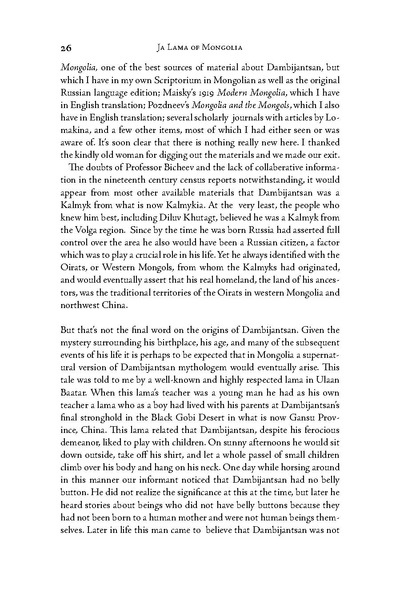 File:JaLama.1-5.pdf