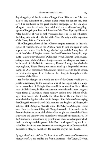 File:JaLama.1-5.pdf