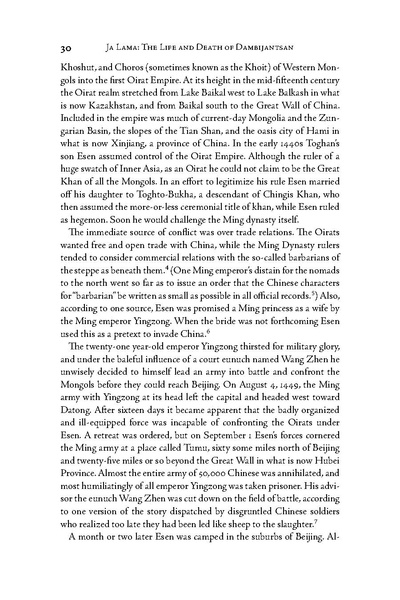 File:JaLama.1-5.pdf