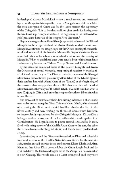 File:JaLama.1-5.pdf