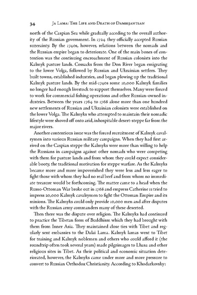 File:JaLama.1-5.pdf