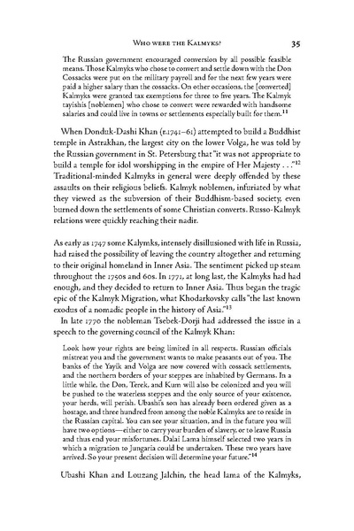 File:JaLama.1-5.pdf