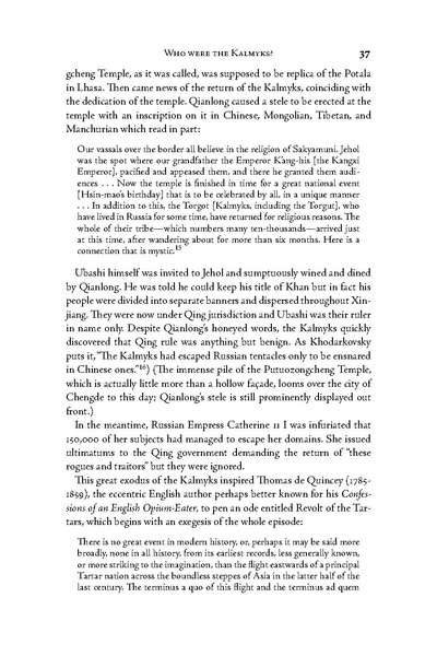 File:JaLama.1-5.pdf