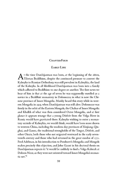 File:JaLama.1-5.pdf