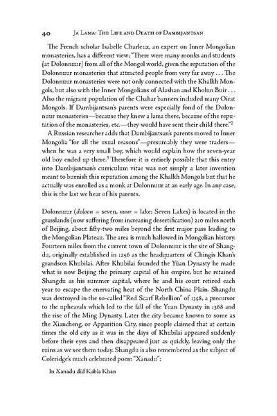 File:JaLama.1-5.pdf