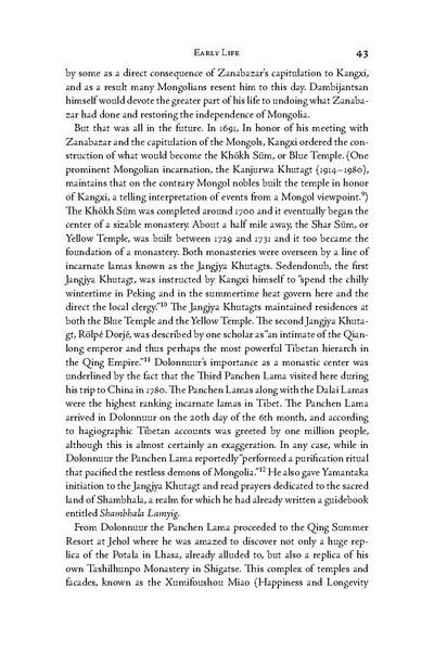 File:JaLama.1-5.pdf