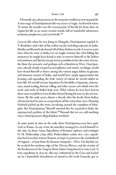 File:JaLama.1-5.pdf