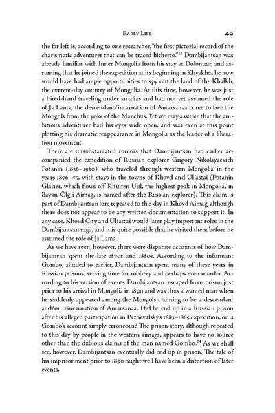 File:JaLama.1-5.pdf
