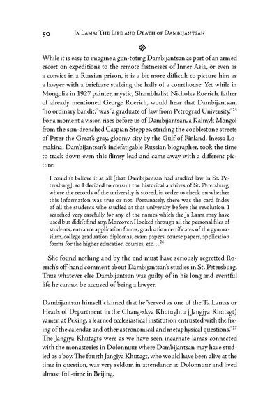 File:JaLama.1-5.pdf