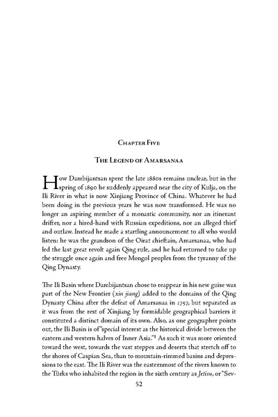 File:JaLama.1-5.pdf