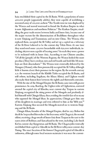 File:JaLama.1-5.pdf