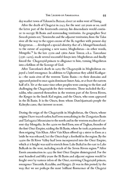 File:JaLama.1-5.pdf