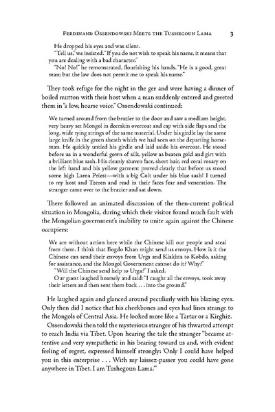 File:JaLama.1-5.pdf