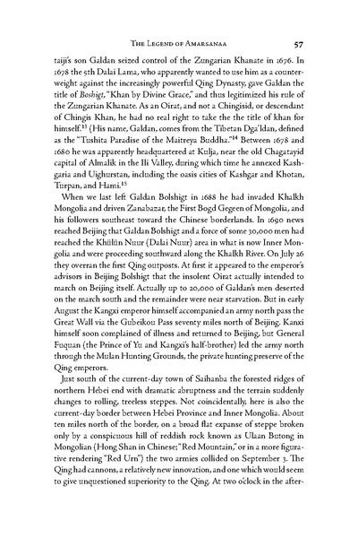 File:JaLama.1-5.pdf