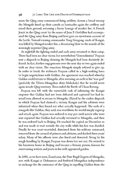 File:JaLama.1-5.pdf